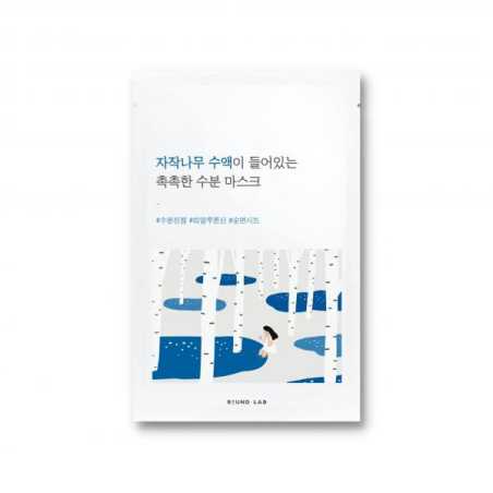 Plátýnková hydratační maska Birch Juice (Moisturizing Sheet Mask) Round Lab - 25 ml