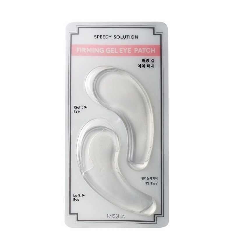 Zpevňující oční maska Speedy Solution (Firming Gel Eye Patch) Missha - 2 ks Zpevňující oční maska Speedy Solution (Firming Gel Eye Patch) Missha - 2 ks