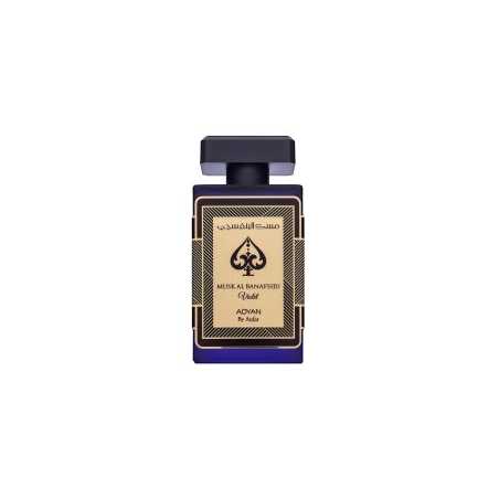 Adyan Musk Al Banafsiju Violet PAR U 100 ml