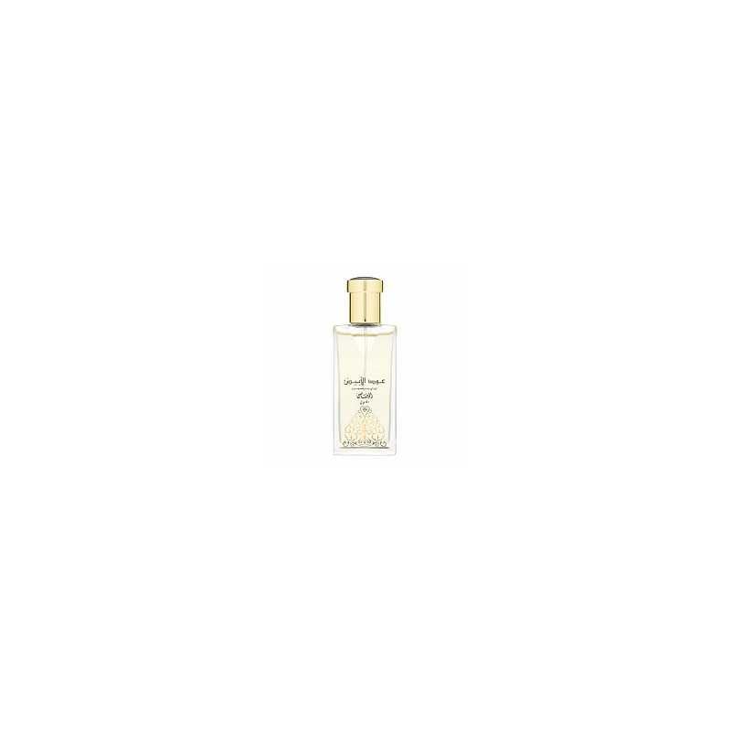 Rasasi Oudh Al Abiyad EDP U 50 ml