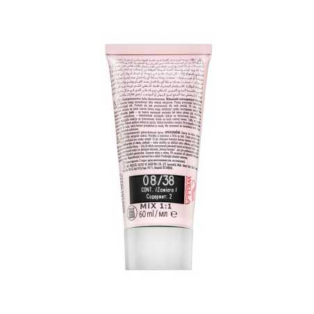 Wella Professionals Shinefinity Zero Lift Glaze 08/38 Honey Latte 60 ml