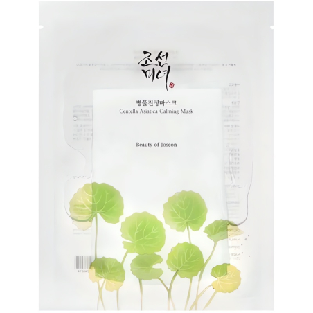 Hydratační a zklidňující pleťová maska Centella Asiatica (Calming Mask) Beauty of Joseon - 25 ml