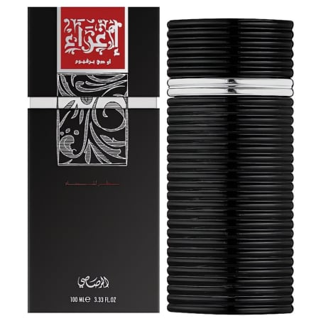 Egra Men / EDP Rasasi - 100 ml