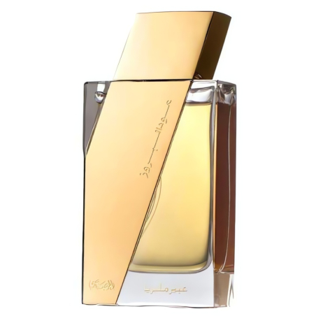 Oudh Al Boruzz Asrar Indonesia / EDP Rasasi - 50 ml