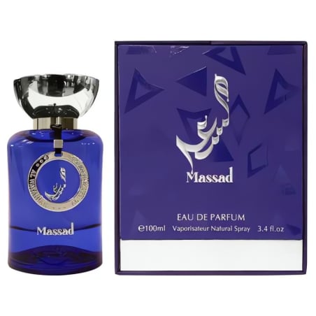 Massad Blue / EDP Al Wataniah - 100 ml