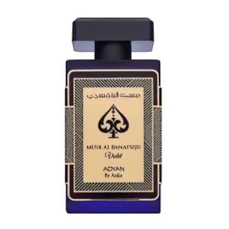 Adyan Musk Al Banafsiju Violet PAR U 100 ml