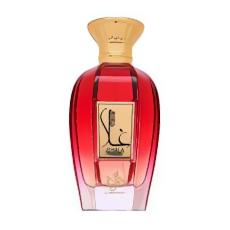 Al Wataniah Ghala EDP U 100 ml