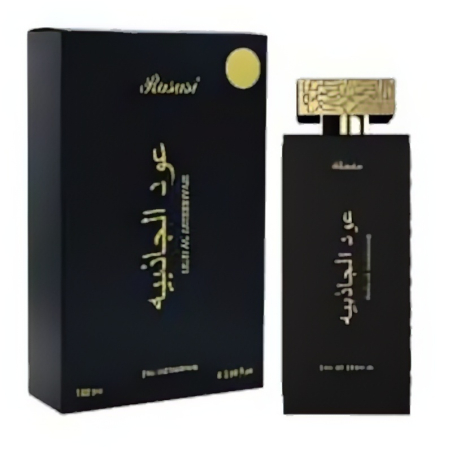 Rasasi Oud Al Jathibiyah EDP U 100 ml