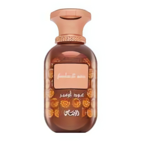Rasasi Sar Lamaan Oud Ombre EDP U 100 ml