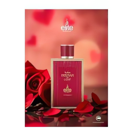 Risala Elite Hikmah Of Love EDP W 100 ml