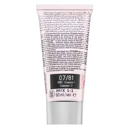 Wella Professionals Shinefinity Zero Lift Glaze 07/81 Smoky Opal 60 ml