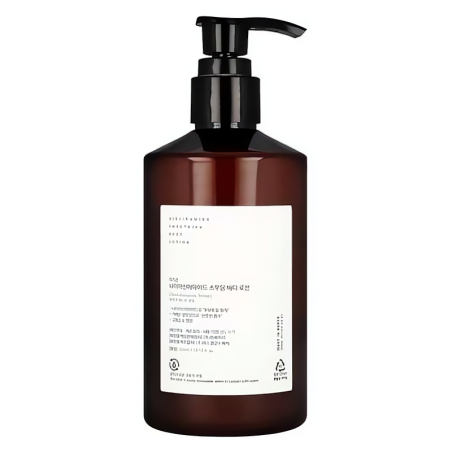 Tělové mléko Niacinamide (Smoothing Body Lotion) Mizon - 300 ml