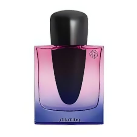 Ginza Night Intense / EDP Shiseido - 50 ml