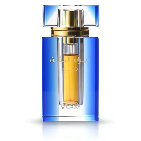 Nebras Al Ishq Wahaj / parfémovaný olej Rasasi - 6 ml