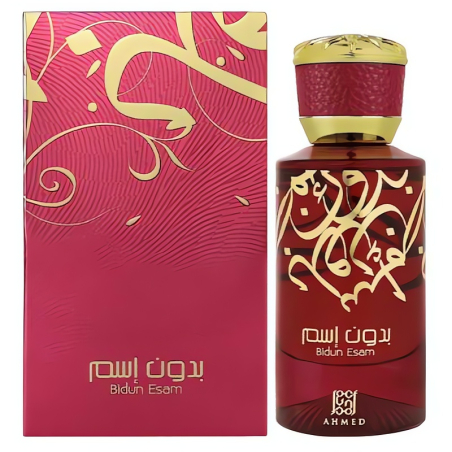 Bidun Esam / EDP Ahmed Al Maghribi - 50 ml