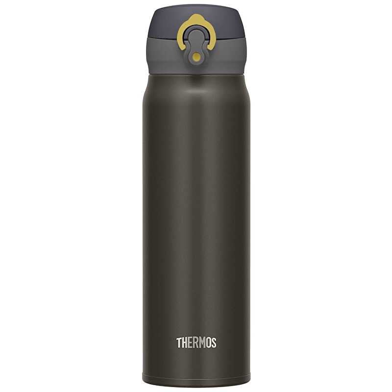 Motion Mobilní termohrnek / metalicky šedá Thermos - 500 ml
