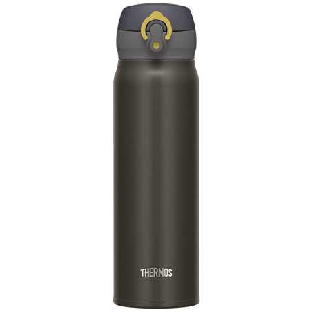 Motion Mobilní termohrnek / metalicky šedá Thermos - 500 ml