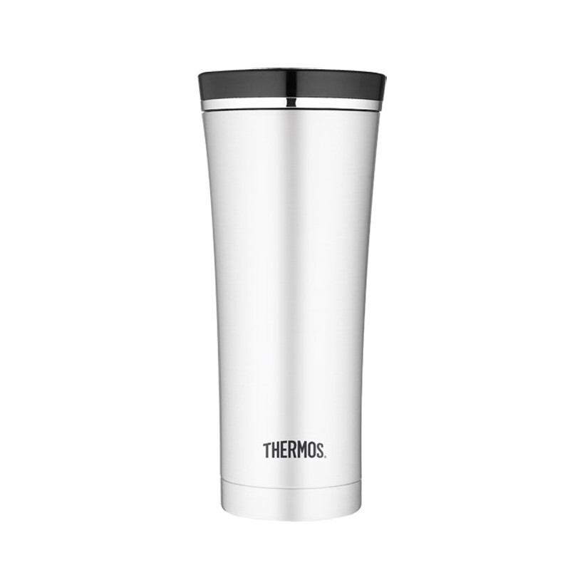 Vodotěsný termohrnek / černá Thermos - 470 ml Vodotěsný termohrnek / černá Thermos - 470 ml