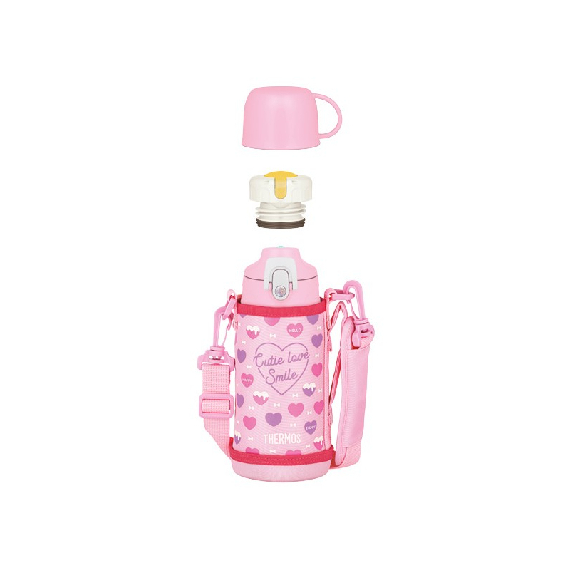 Dětská termoska s dvěma uzávěry / růžová Thermos - 600 ml