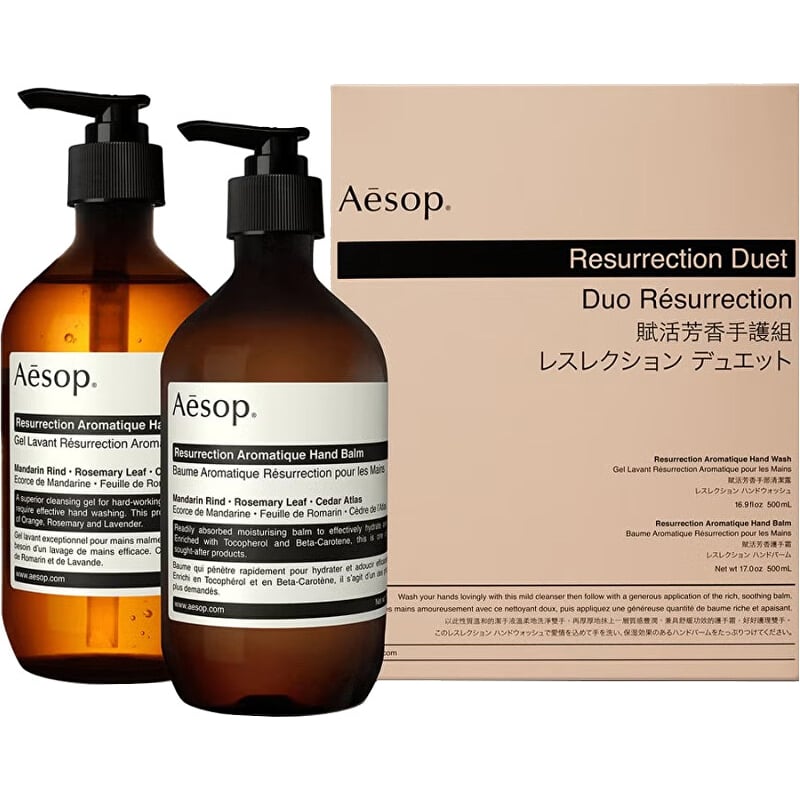 Dárková sada péče o ruce Resurrection Duet Aesop Dárková sada péče o ruce Resurrection Duet Aesop
