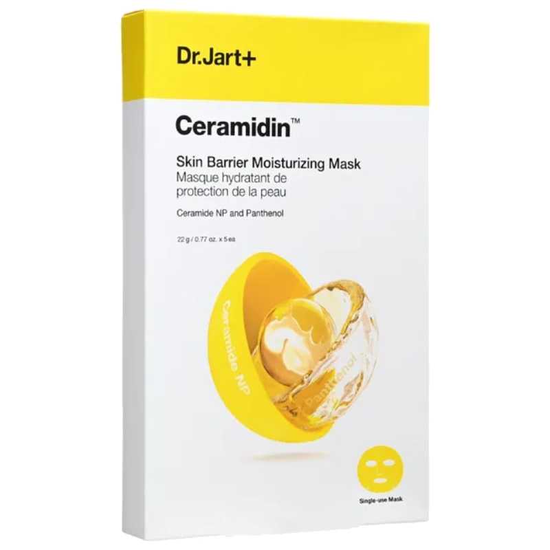 Hydratační a posilující pleťová maska Ceramidin (Skin Barrier Moisturizing Mask) Aveda - 5 x 22 g Hydratační a posilující pleťová maska Ceramidin (Skin Barrier Moisturizing Mask) Aveda - 5 x 22 g