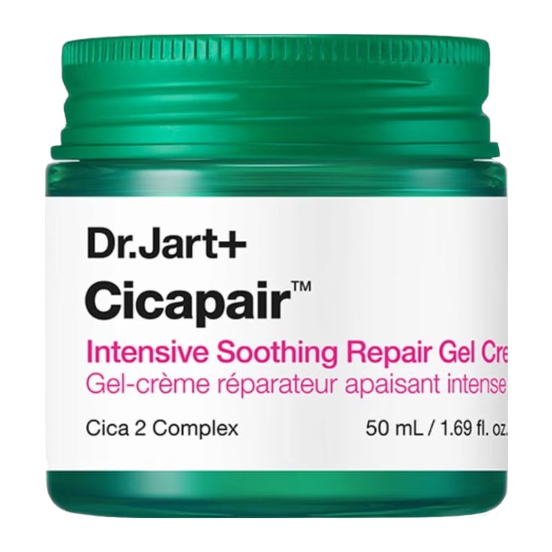 Zklidňující pleťový gelový krém Cicapair (Intensive Soothing Repair Gel Cream) Aveda - 50 ml Zklidňující pleťový gelový krém Cicapair (Intensive Soothing Repair Gel Cream) Aveda - 50 ml