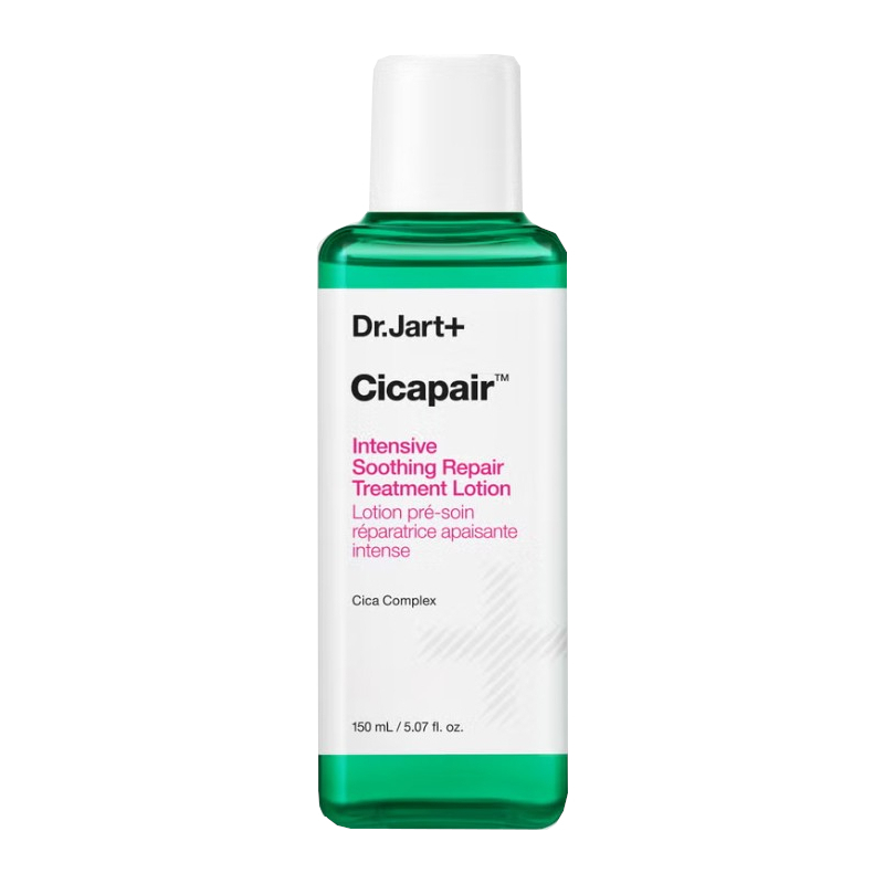 Zklidňující pleťová voda Cicapair (Intensive Soothing Repair Treatment Lotion) Aveda - 150 ml Zklidňující pleťová voda Cicapair (Intensive Soothing Repair Treatment Lotion) Aveda - 150 ml