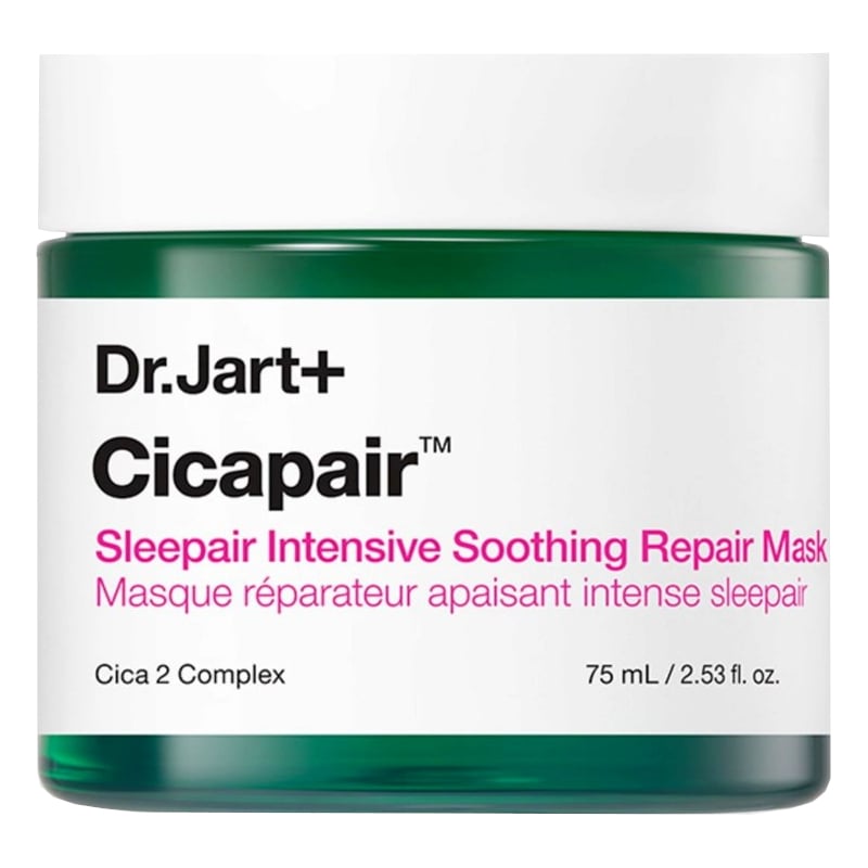 Noční pleťová maska Cicapair (Sleepair Intensive Soothing Repair Mask) Aveda - 75 ml Noční pleťová maska Cicapair (Sleepair Intensive Soothing Repair Mask) Aveda - 75 ml