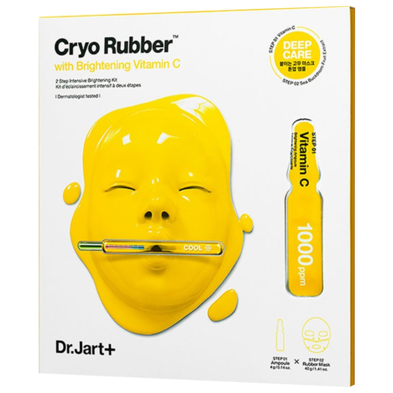 Rozjasňující pleťová maska Cryo Rubber (Brightening Mask) Aveda - 1 ks Rozjasňující pleťová maska Cryo Rubber (Brightening Mask) Aveda - 1 ks