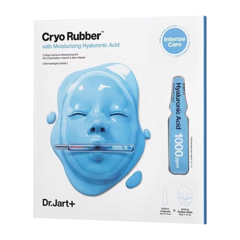 Hloubkově hydratační pleťová maska Cryo Rubber (Moisture Mask) Aveda - 1 ks Hloubkově hydratační pleťová maska Cryo Rubber (Moisture Mask) Aveda - 1 ks