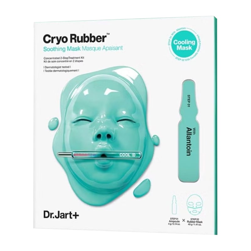 Zklidňující pleťová maska Cryo Rubber (Soothing Mask) Aveda - 1 ks Zklidňující pleťová maska Cryo Rubber (Soothing Mask) Aveda - 1 ks