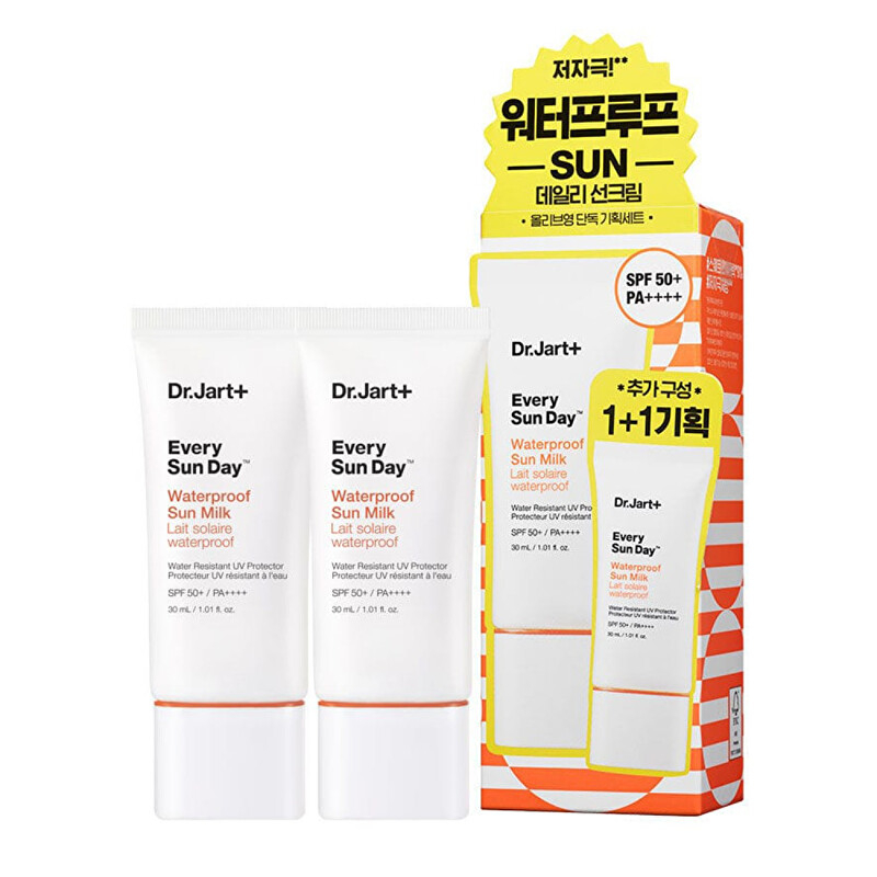 Dárková sada Every Sun Day Aveda Dárková sada Every Sun Day Aveda