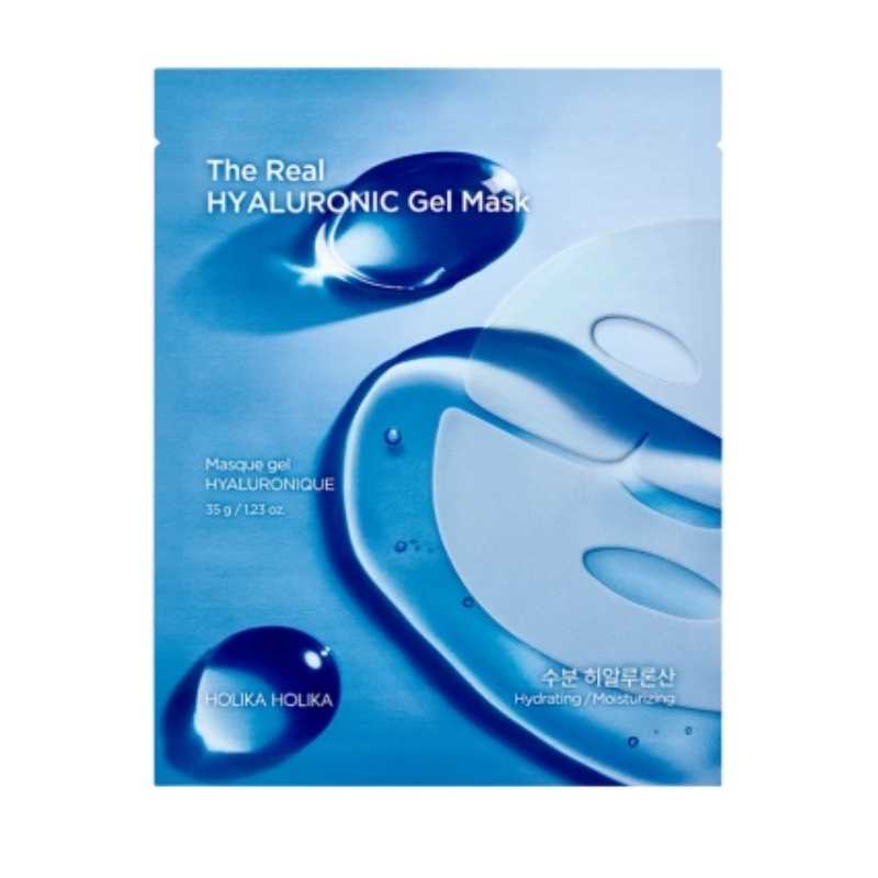 Hydrogelová maska na obličej The Real (Hyaluronic Gel Mask) Aveda - 35 g Hydrogelová maska na obličej The Real (Hyaluronic Gel Mask) Aveda - 35 g