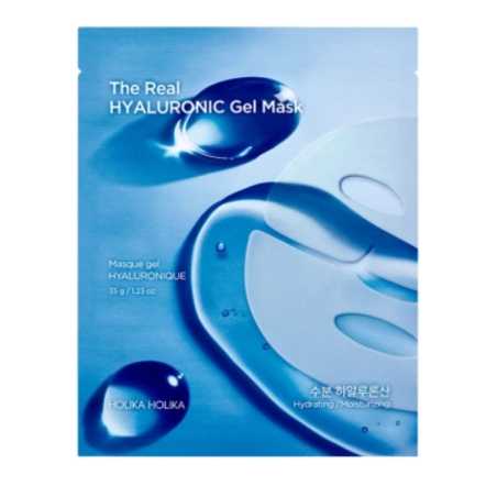 Hydrogelová maska na obličej The Real (Hyaluronic Gel Mask) Aveda - 35 g