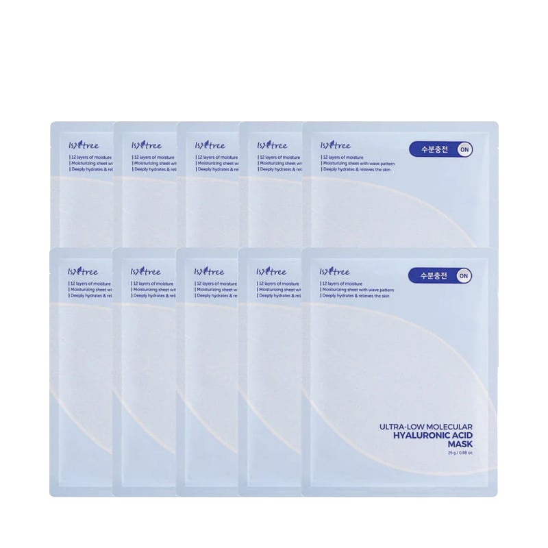 Sada hydratačních textilních masek Ultra-Low Molecular Hyaluronic Acid Aveda - 10 x 25 g Sada hydratačních textilních masek Ultra-Low Molecular Hyaluronic Acid Aveda - 10 x 25 g