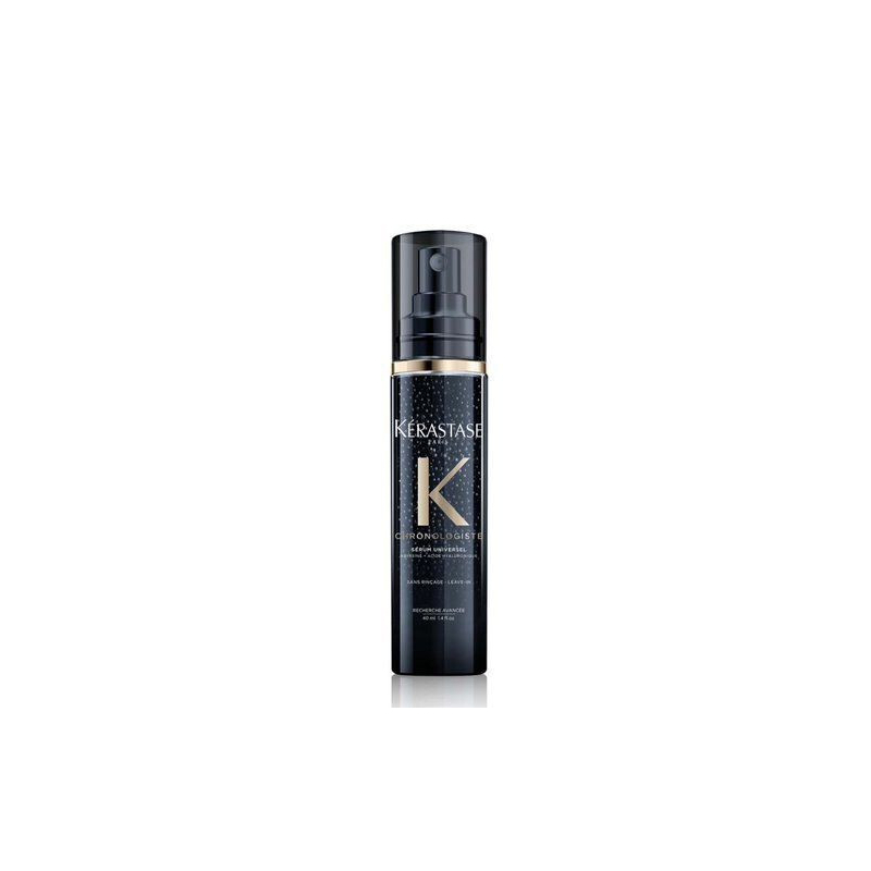 Sérum na vlasy Chronologiste (Essential Revitalizing Serum-In-Pearls) Aveda - 40 ml Sérum na vlasy Chronologiste (Essential Revitalizing Serum-In-Pearls) Aveda - 40 ml