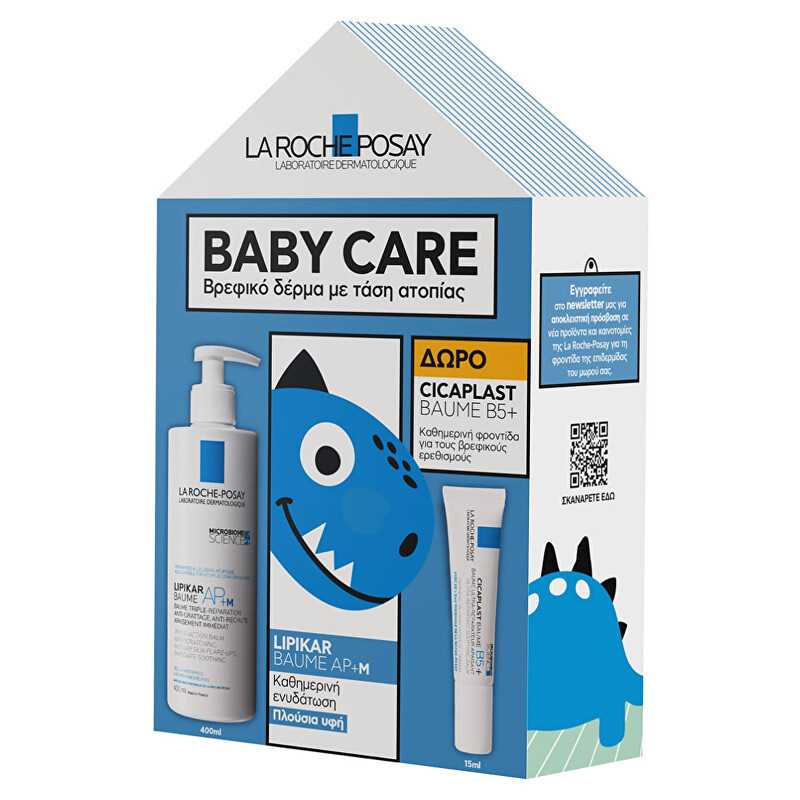 Dárková sada tělové péče Baby Care Set Aveda