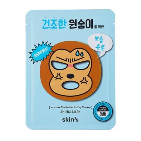 Sada hydratačních plátýnkových masek Animal Mask (Intensive Moisturizer for Dry Monkey) skin79 - 10 x 23 g