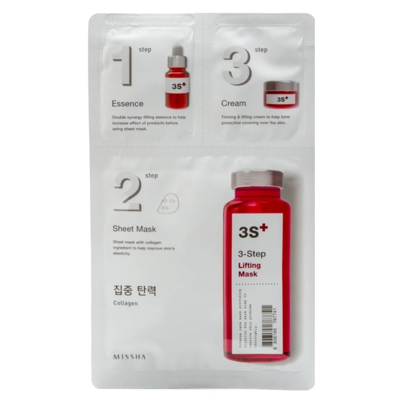 Tříkroková liftingová pleťová maska (3-Step Lifting Mask) Missha Tříkroková liftingová pleťová maska (3-Step Lifting Mask) Missha