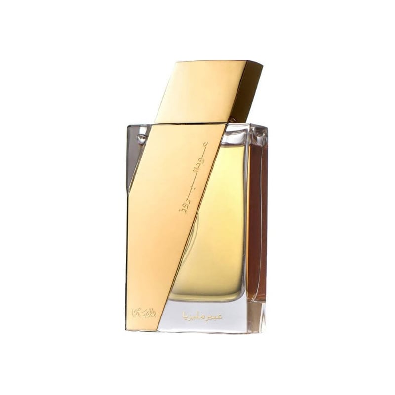 Oudh Al Boruzz Asrar Indonesia / EDP Rasasi - 50 ml