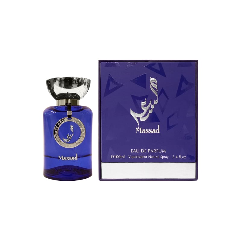 Massad Blue / EDP Al Wataniah - 100 ml Massad Blue / EDP Al Wataniah - 100 ml