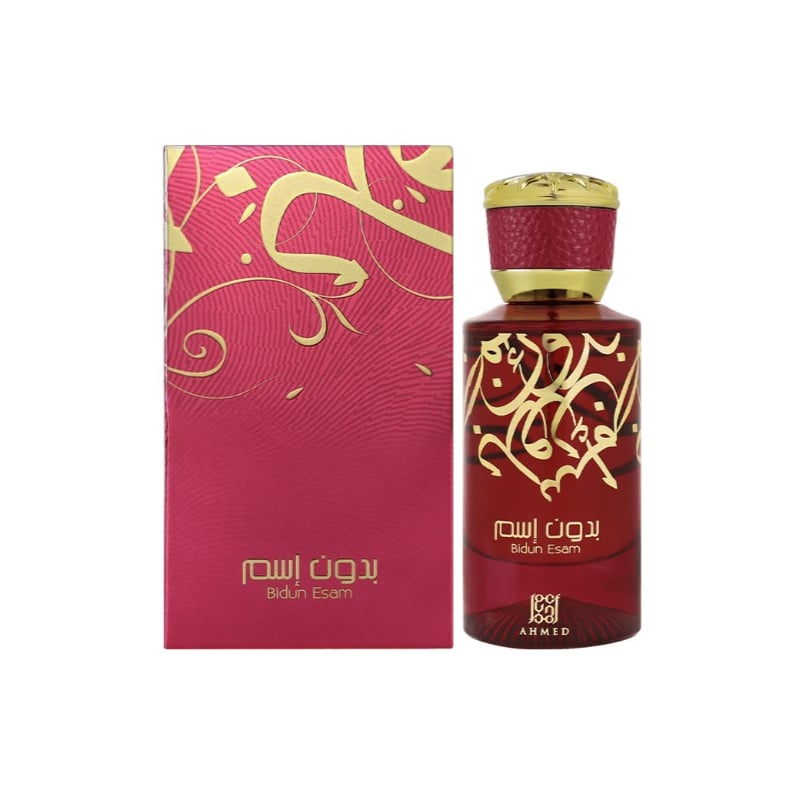 Bidun Esam / EDP Ahmed Al Maghribi - 50 ml Bidun Esam / EDP Ahmed Al Maghribi - 50 ml