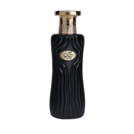 Jree / parfémovaný extrakt Ahmed Al Maghribi - 100 ml