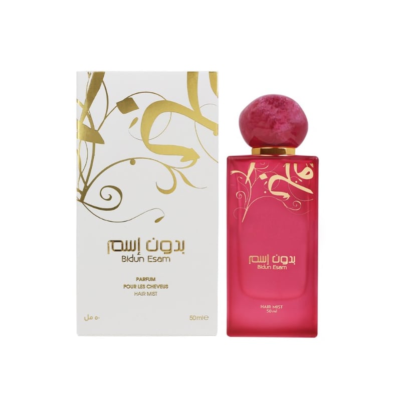 Bidun Esam / vlasový sprej Ahmed Al Maghribi - 50 ml