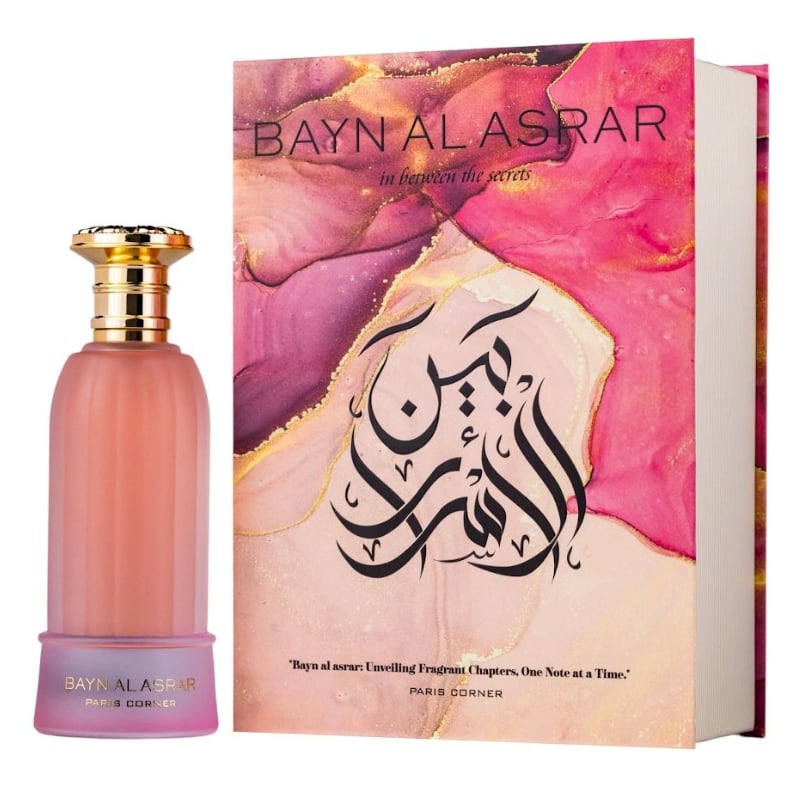 Bayn Al Asrar / EDP Paris Corner - 80 ml Bayn Al Asrar / EDP Paris Corner - 80 ml