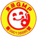 Certifikát GMP