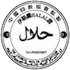 Certifikát HALAL