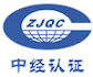 Certifikát ZJQC