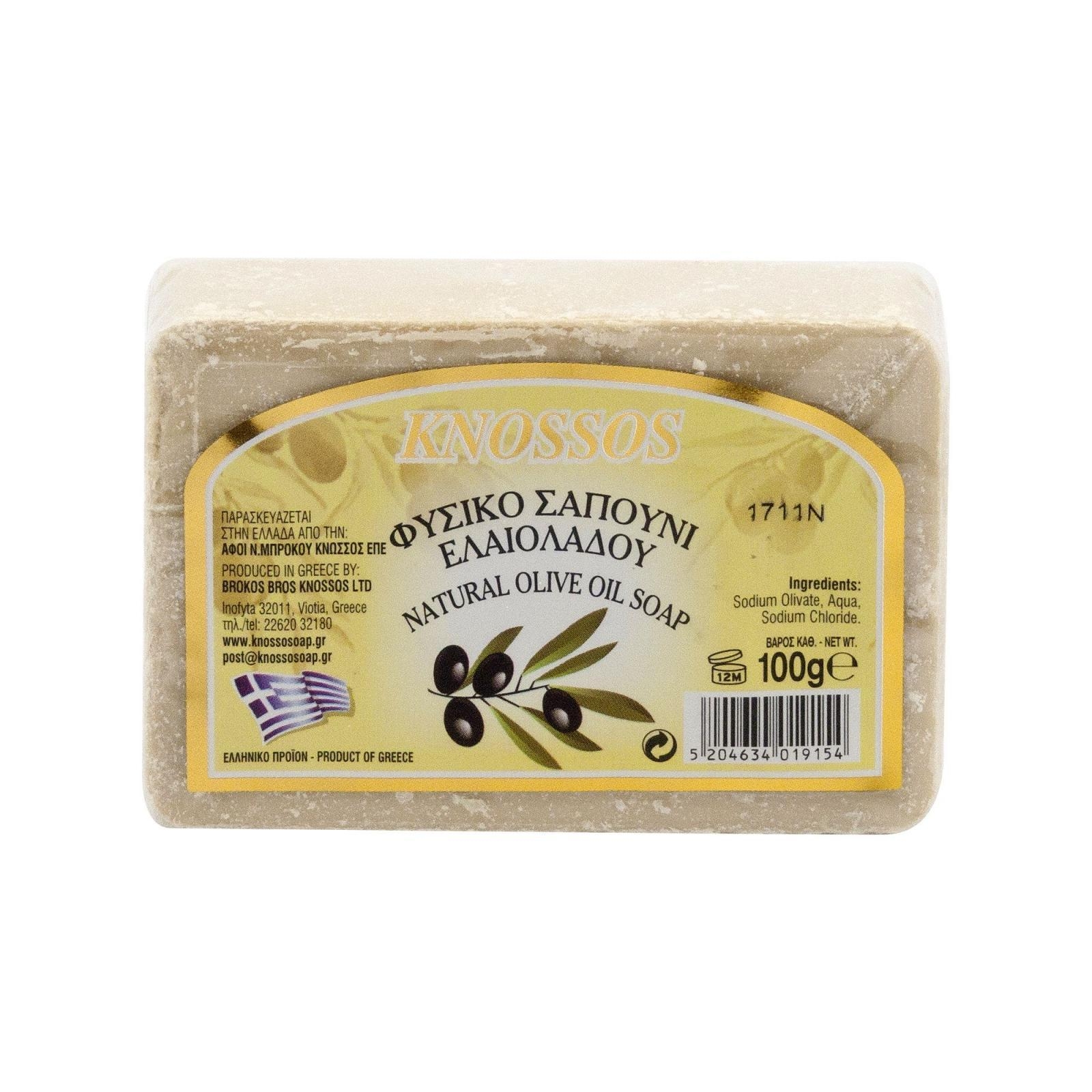 Obrázek produktu